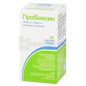 Пробіоксин (Probioxine)