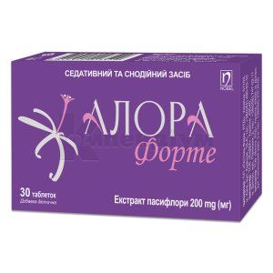 АЛОРА ФОРТЕ