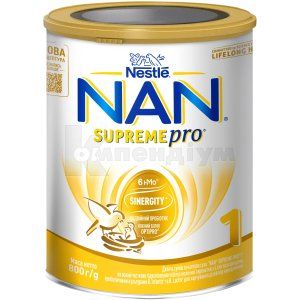 NAN SUPREME 1