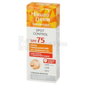 SPOT CONTROL КРЕМ СОНЦЕЗАХИСНИЙ ДЛЯ ПРОБЛЕМНИХ ЗОН SPF 75 серії HIRUDO DERM SUN PROTECT