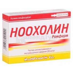 Ноохолін (Noocholin)