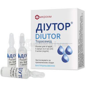 Діутор<sup>&reg;</sup> <I>розчин для ін&rsquo;єкцій</I> (Diutor <I>solution for injection</I>)