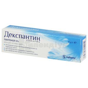 Декспантин крем (Dexpanthin cream)