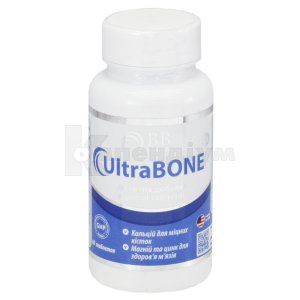 ДОБАВКА ДІЄТИЧНА "UltraBONE Ca"