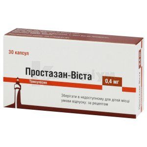 Простазан-Віста