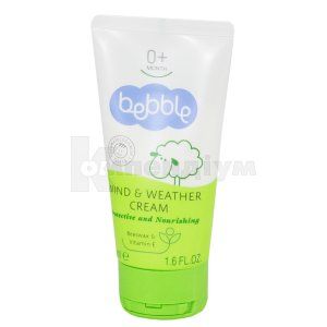 Беббл крем дитячий від вітру і негоди (Bebble cream for kids from wind and bad weather)