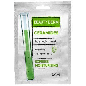 Маска для обличчя Цераміди (Face mask Ceramides)