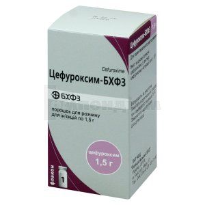 Цефуроксим-БХФЗ (Cefuroximum-BCPP)