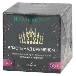 КРЕМ "NATURE.MED.ANTI AGE. ВЛАДА НАД ЧАСОМ (TIMELESSNESS)" МОДЕЛЮЮЧИЙ ДЛЯ ОБЛИЧЧЯ ТА ШИЇ, НІЧНИЙ