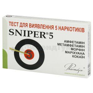 Тест багатопрофільний для визначення наркотиків у сечі Снайпер 5 (Multidisciplinary drug test Sniper 5)