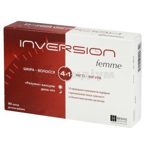 Інверсіон фемме (Inversion femme)