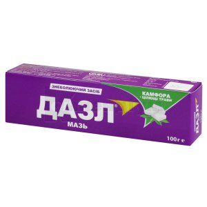 Мазь Дазл (Ointment Dazzle)