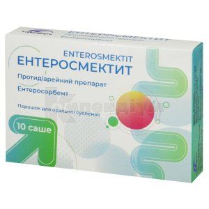 Ентеросмектит