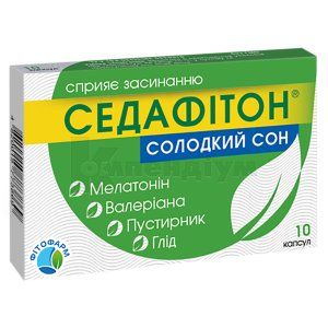 СЕДАФІТОН® СОЛОДКИЙ СОН