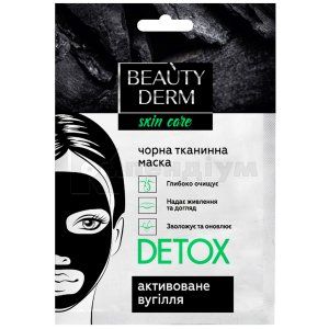 МАСКА ТКАНИННА ДЛЯ ОБЛИЧЧЯ DETOX тм BEAUTYDERM