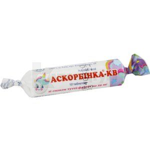 Аскорбінка®-КВ