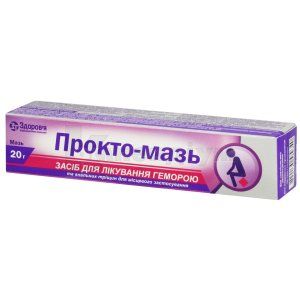 Прокто-мазь (Procto-ointment)