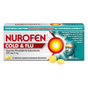 Нурофєн<sup>&reg;</sup> Колд & Флю (Nurofen<sup>&reg;</sup> Cold & Flu)