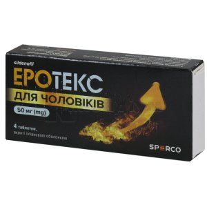 Еротекс для чоловіків (Erotex for men)