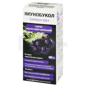 Іммунобукол (Immunobukol)