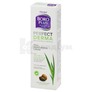 Хімані боро плюс здорова шкіра перфект дерма (Himani boro plus healthy skin perfect dermis)