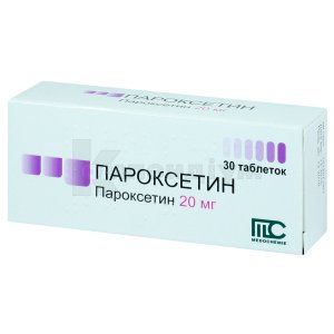 Пароксетин (Paroxetinum)