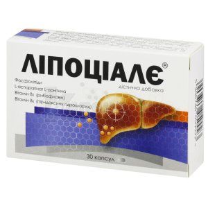 Ліпоціале (Lipociale)