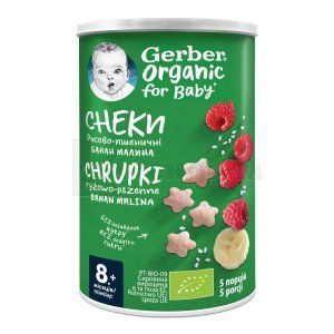 GERBER ORGANIC ОРГАНІЧНІ РИСОВО-ПШЕНИЧНІ СНЕКИ З БАНАНАМИ ТА МАЛИНОЮ