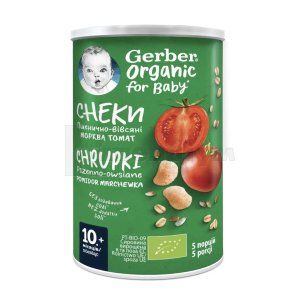 Гербер органік снеки пшенично-вівсяні (Gerber organic snacks wheat-oat)