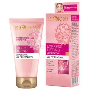 Сироватка Експрес ліфтинг (Serum Express lifting)