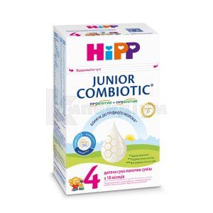 HIPP ДИТЯЧА СУХА МОЛОЧНА СУМІШ "COMBIOTIC" 4 JUNIOR