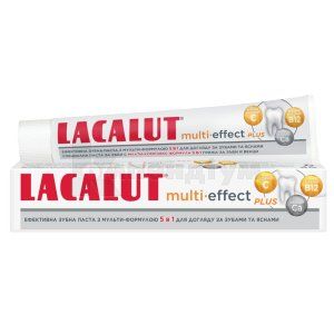 Зубна паста Лакалут мульти-ефект плюс (Lacalut toothpaste multi-effect plus)