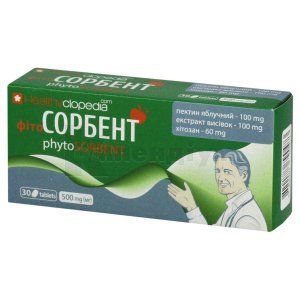 Фітосорбент