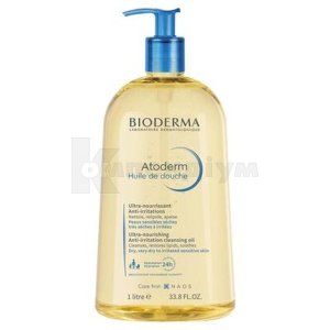 Атодерм олія для душу (Atoderm shower oil)