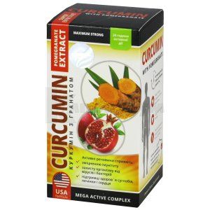 Куркумін з гранатом (Curcumin with pomegranate)