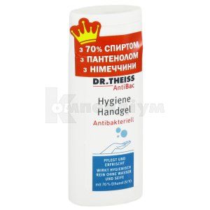 ANTIBAC ДР.ТАЙСС ГІГІЄНІЧНИЙ ГЕЛЬ ДЛЯ РУК