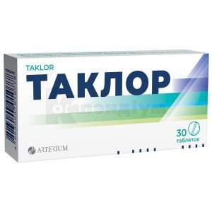 Таклор®