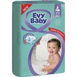 ПІДГУЗКИ "EVY BABY"