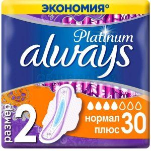 ПРОКЛАДКИ ГІГІЄНІЧНІ УЛЬТРАТОНКІ ALWAYS ULTRA PLATINUM