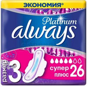 ПРОКЛАДКИ ГІГІЄНІЧНІ УЛЬТРАТОНКІ ALWAYS ULTRA PLATINUM