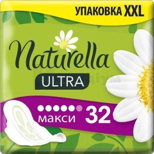 ПРОКЛАДКИ ГІГІЄНІЧНІ NATURELLA CAMOMILE