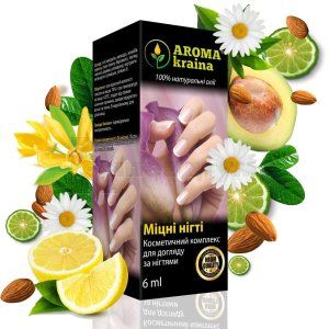 Комплекс для догляду за нігтями Міцні нігті Арома країна (Complex for nail care Strong nails Aroma kraina)