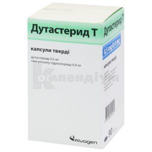 Дутастерид Т (Dutasterid T)