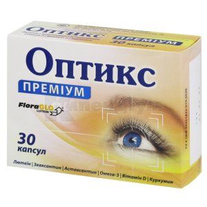 ОПТИКС ПРЕМІУМ