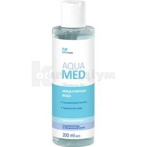 ВОДА МІЦЕЛЯРНА серії "AQUA MED"