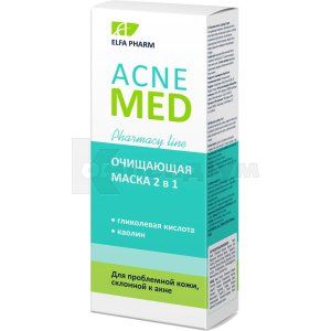 МАСКА ОЧИЩУЮЧА 2 В 1 серії "ACNE MED"