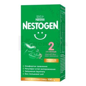 СУМІШ СУХА МОЛОЧНА NESTOGEN® 2 З ЛАКТОБАКТЕРІЯМИ L. REUTERI