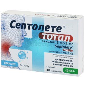 Септолете<sup>®</sup> тотал <i>льодяники</i> (Septolete<sup>®</sup> total<i>lozenges</i>)