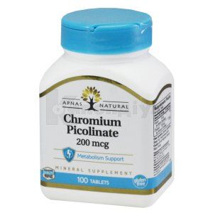 Хрому піколінат (Chromium picolinate)