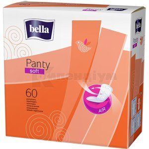 ПРОКЛАДКИ ЖІНОЧІ ГІГІЄНІЧНІ BELLA PANTY SOFT